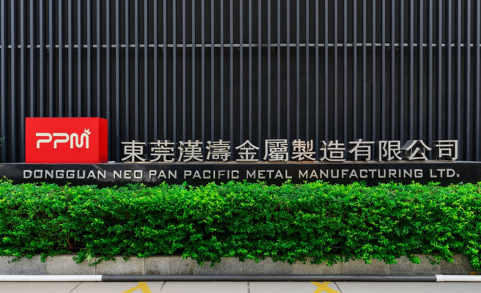 漢（hàn）濤
